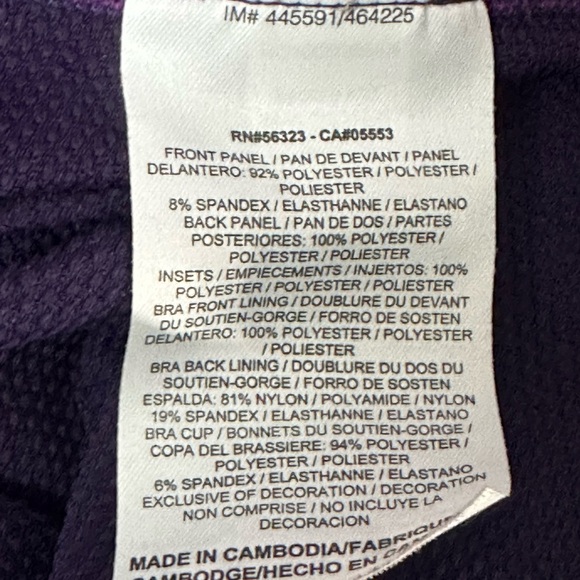 Nike raceback women’s purple size large dry fit built in bra (1935) - Picture 8 of 9